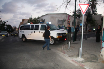  الشرطة: العثور على قنبلة يدوية مزروعة في إحدى الساحات بحي الجبلية بمدينة يافا